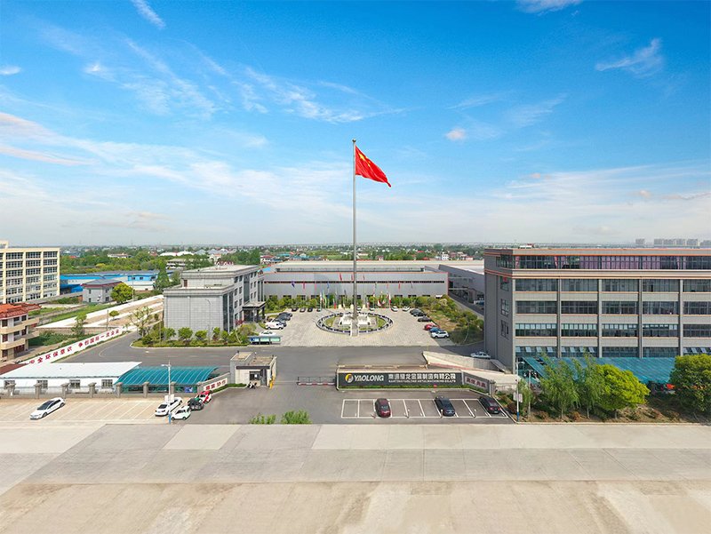 Yaolong Hygienic Factory