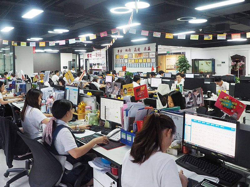 Yaolong sale department