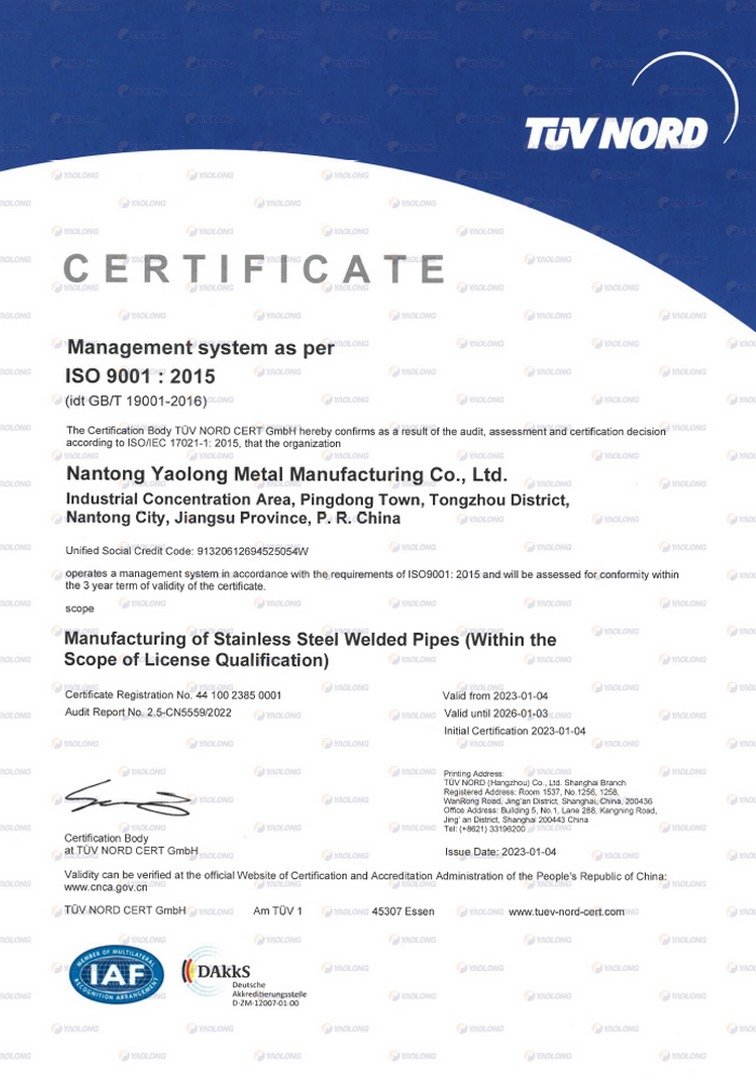 TUV Certificate-5